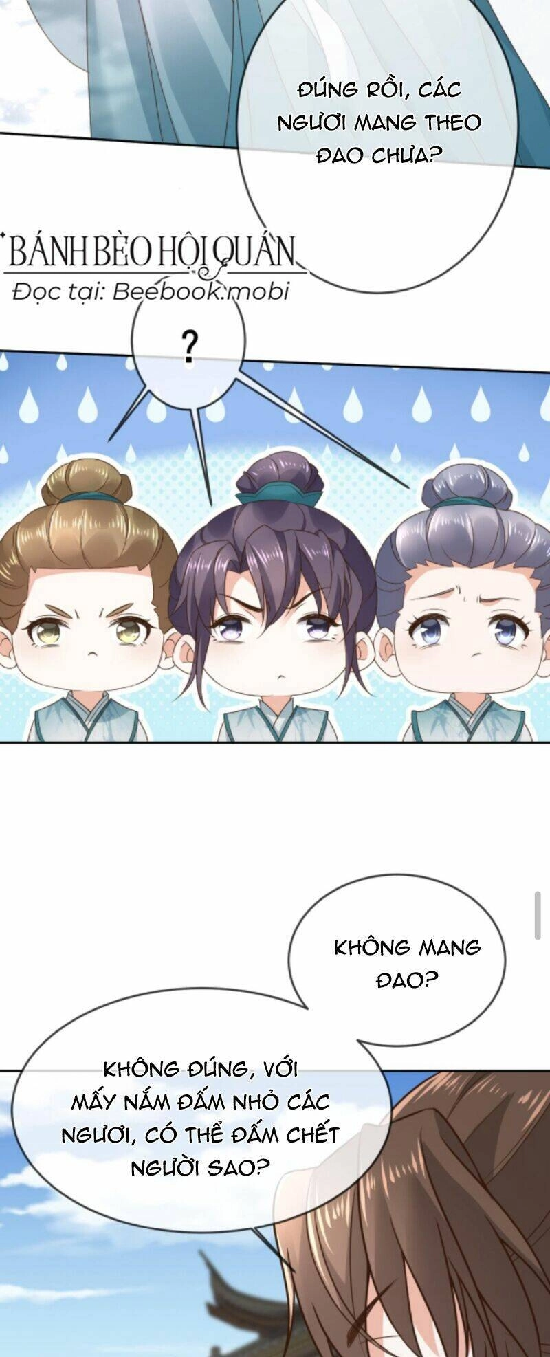 Sau Khi Không Ngừng Tìm Đường Chết, Ta Trở Thành Đế Tôn Vạn Người Mê Chapter 6 - 25