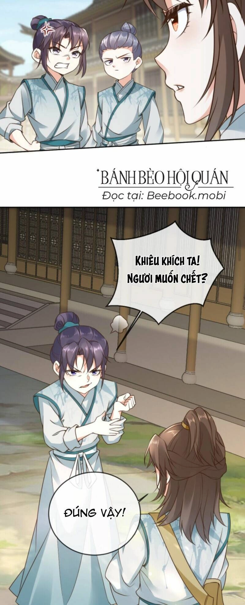 Sau Khi Không Ngừng Tìm Đường Chết, Ta Trở Thành Đế Tôn Vạn Người Mê Chapter 6 - 26