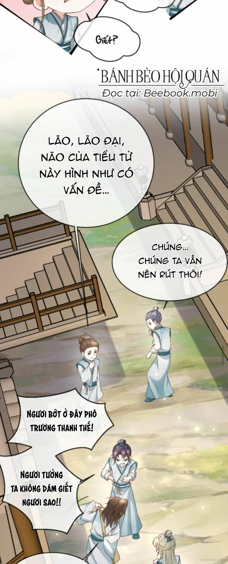 Sau Khi Không Ngừng Tìm Đường Chết, Ta Trở Thành Đế Tôn Vạn Người Mê Chapter 6 - 28