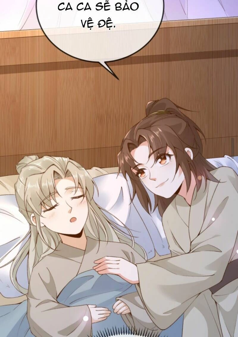 Sau Khi Không Ngừng Tìm Đường Chết, Ta Trở Thành Đế Tôn Vạn Người Mê Chapter 7 - 16