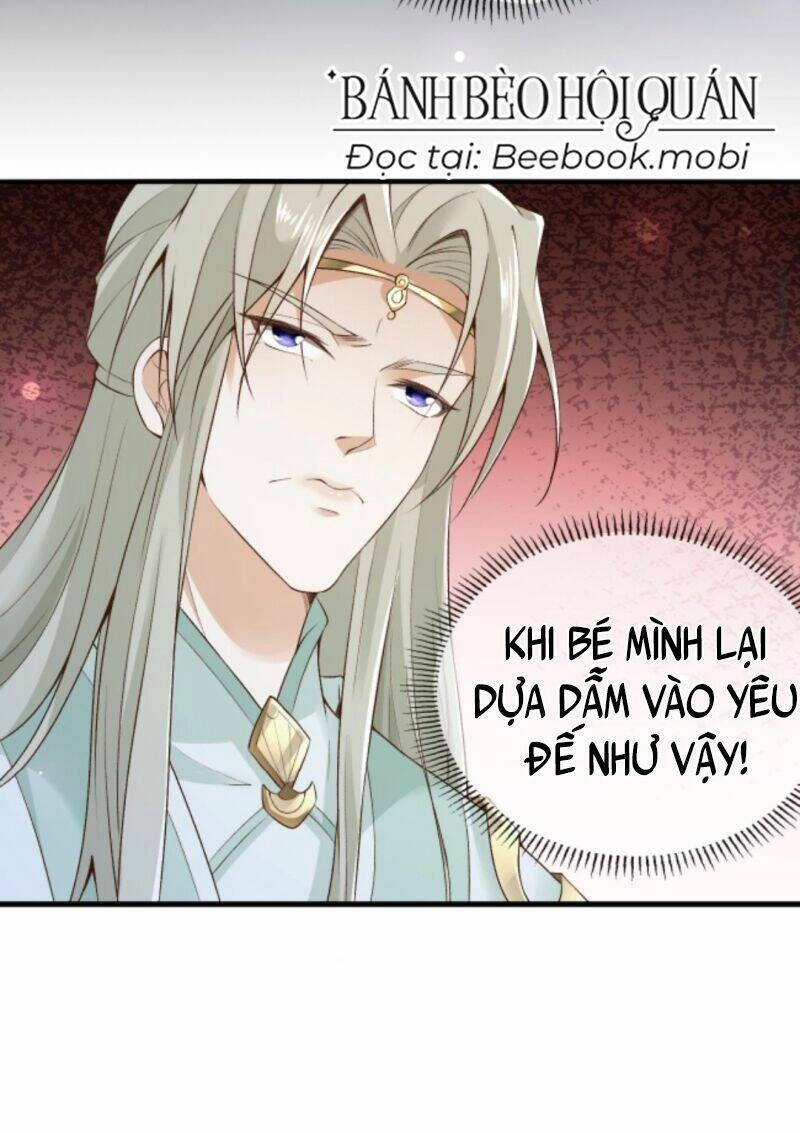 Sau Khi Không Ngừng Tìm Đường Chết, Ta Trở Thành Đế Tôn Vạn Người Mê Chapter 7 - 18