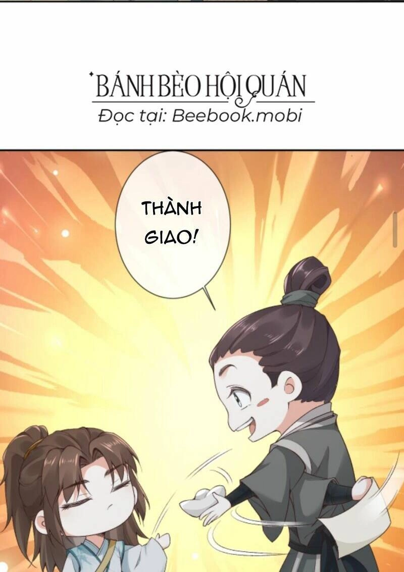 Sau Khi Không Ngừng Tìm Đường Chết, Ta Trở Thành Đế Tôn Vạn Người Mê Chapter 8 - 16