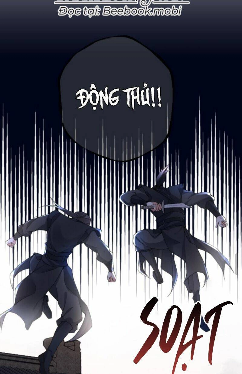 Sau Khi Không Ngừng Tìm Đường Chết, Ta Trở Thành Đế Tôn Vạn Người Mê Chapter 9 - 9