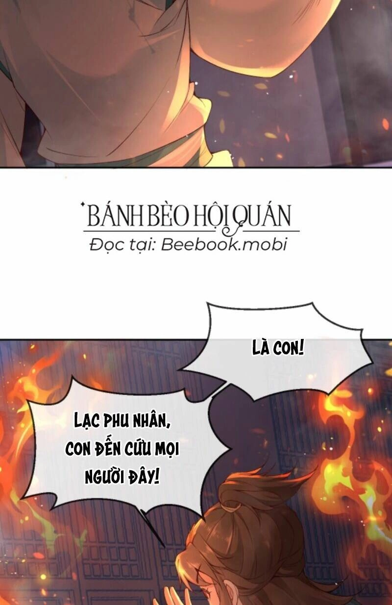 Sau Khi Không Ngừng Tìm Đường Chết, Ta Trở Thành Đế Tôn Vạn Người Mê Chapter 9 - 19