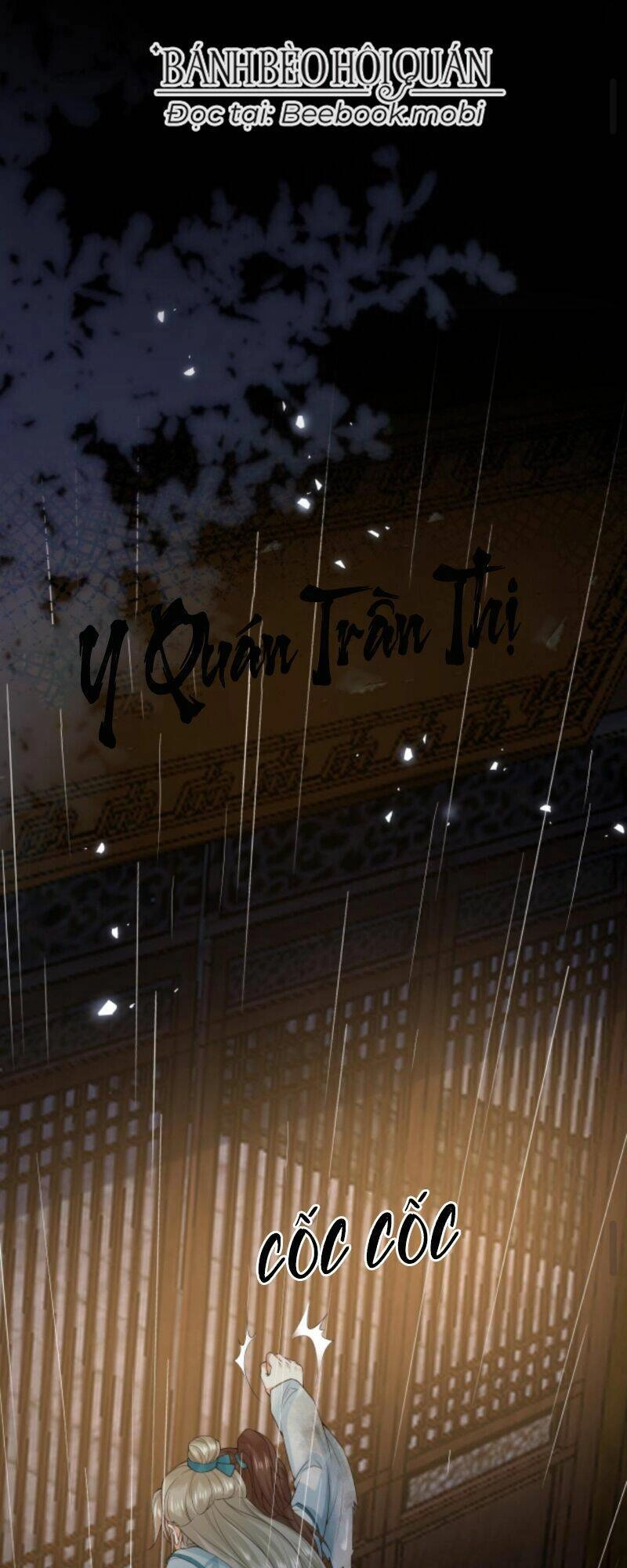 Sau Khi Không Ngừng Tìm Đường Chết, Ta Trở Thành Đế Tôn Vạn Người Mê Chapter 11 - 2