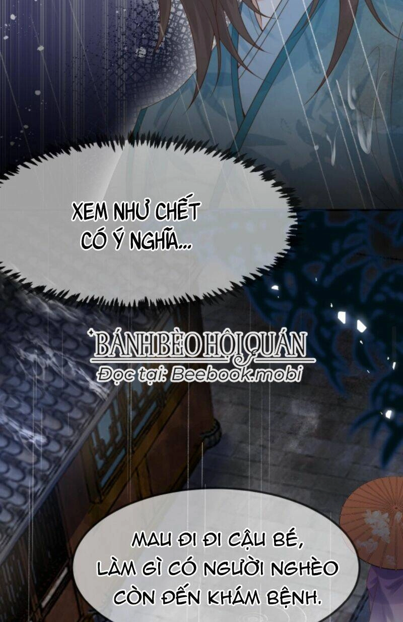 Sau Khi Không Ngừng Tìm Đường Chết, Ta Trở Thành Đế Tôn Vạn Người Mê Chapter 11 - 22