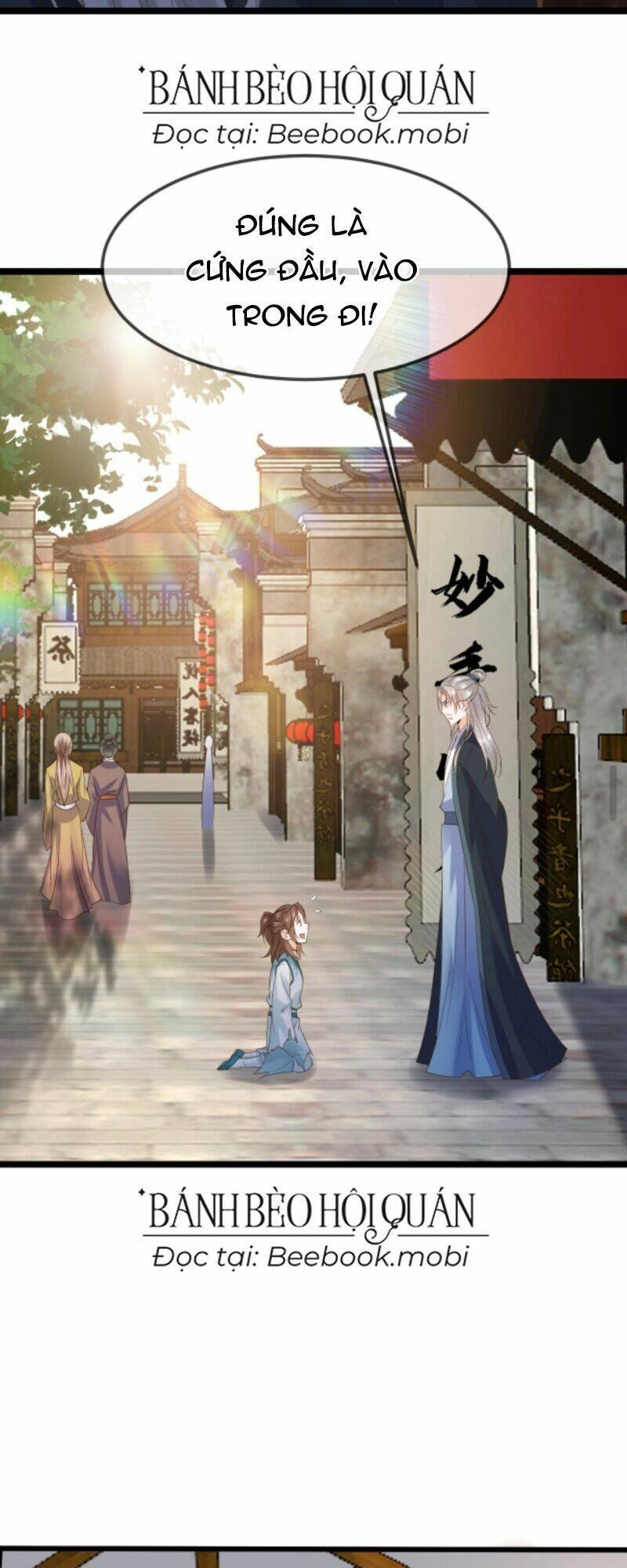 Sau Khi Không Ngừng Tìm Đường Chết, Ta Trở Thành Đế Tôn Vạn Người Mê Chapter 11 - 26