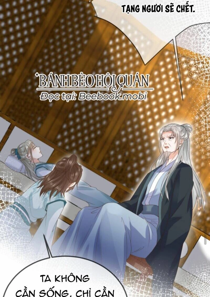 Sau Khi Không Ngừng Tìm Đường Chết, Ta Trở Thành Đế Tôn Vạn Người Mê Chapter 11 - 31