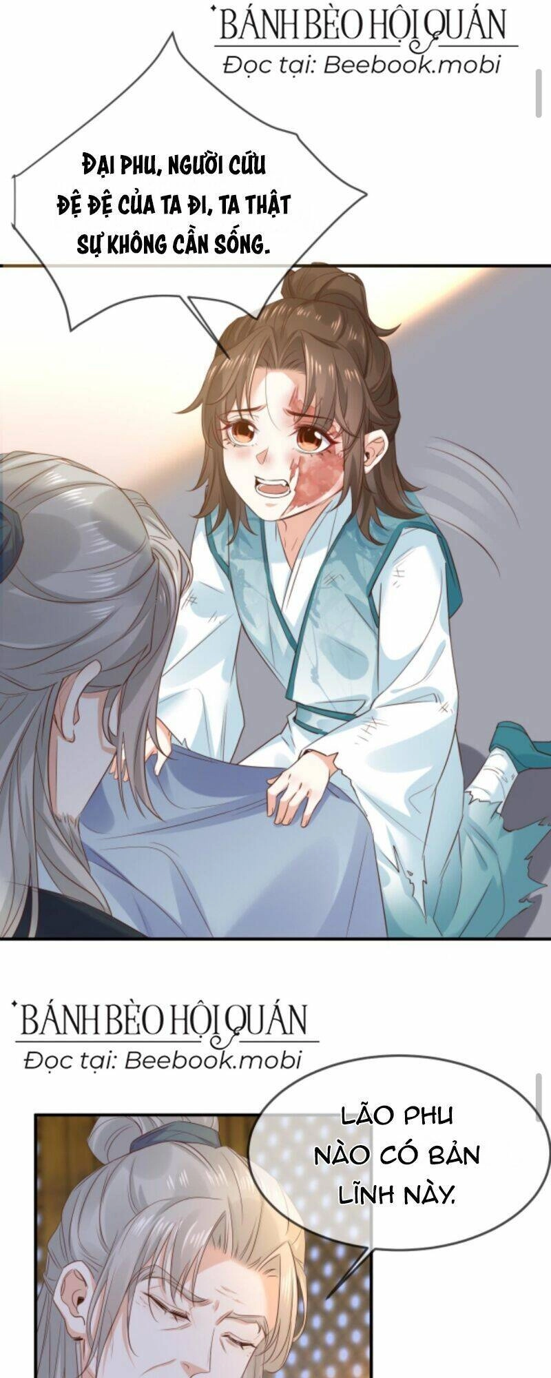 Sau Khi Không Ngừng Tìm Đường Chết, Ta Trở Thành Đế Tôn Vạn Người Mê Chapter 12 - 2