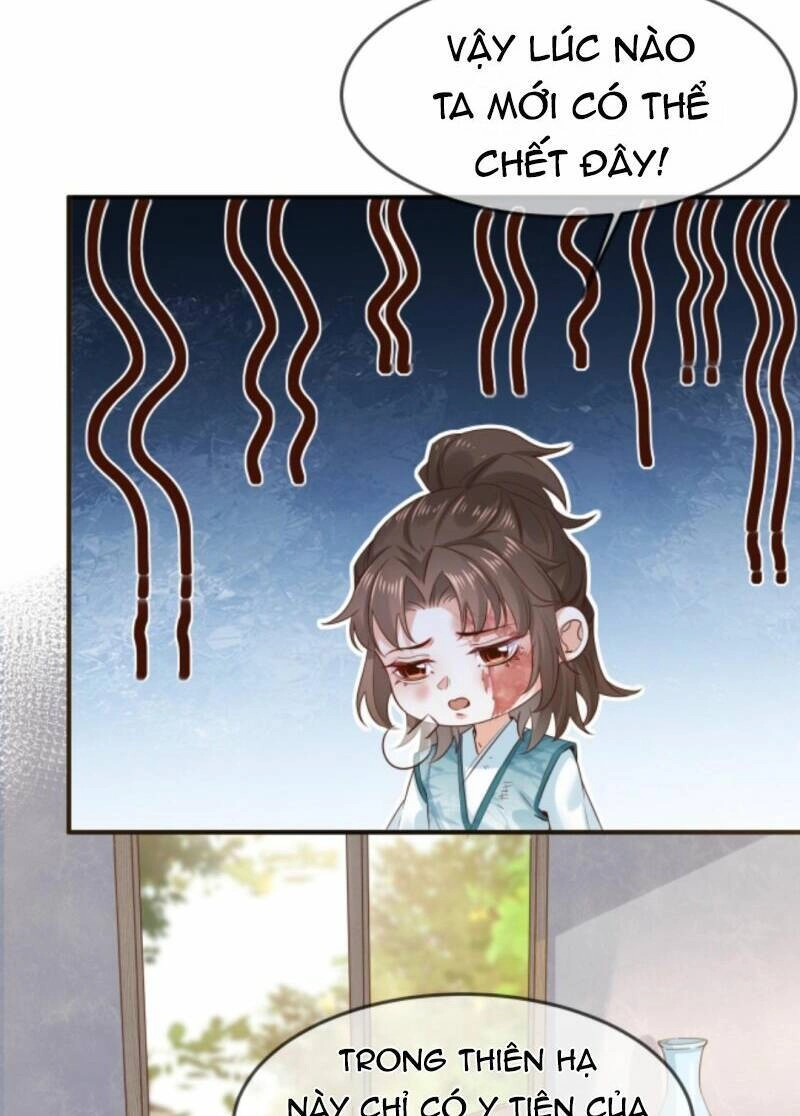 Sau Khi Không Ngừng Tìm Đường Chết, Ta Trở Thành Đế Tôn Vạn Người Mê Chapter 12 - 4