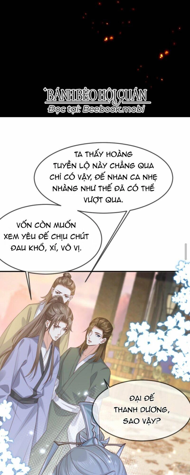 Sau Khi Không Ngừng Tìm Đường Chết, Ta Trở Thành Đế Tôn Vạn Người Mê Chapter 12 - 26