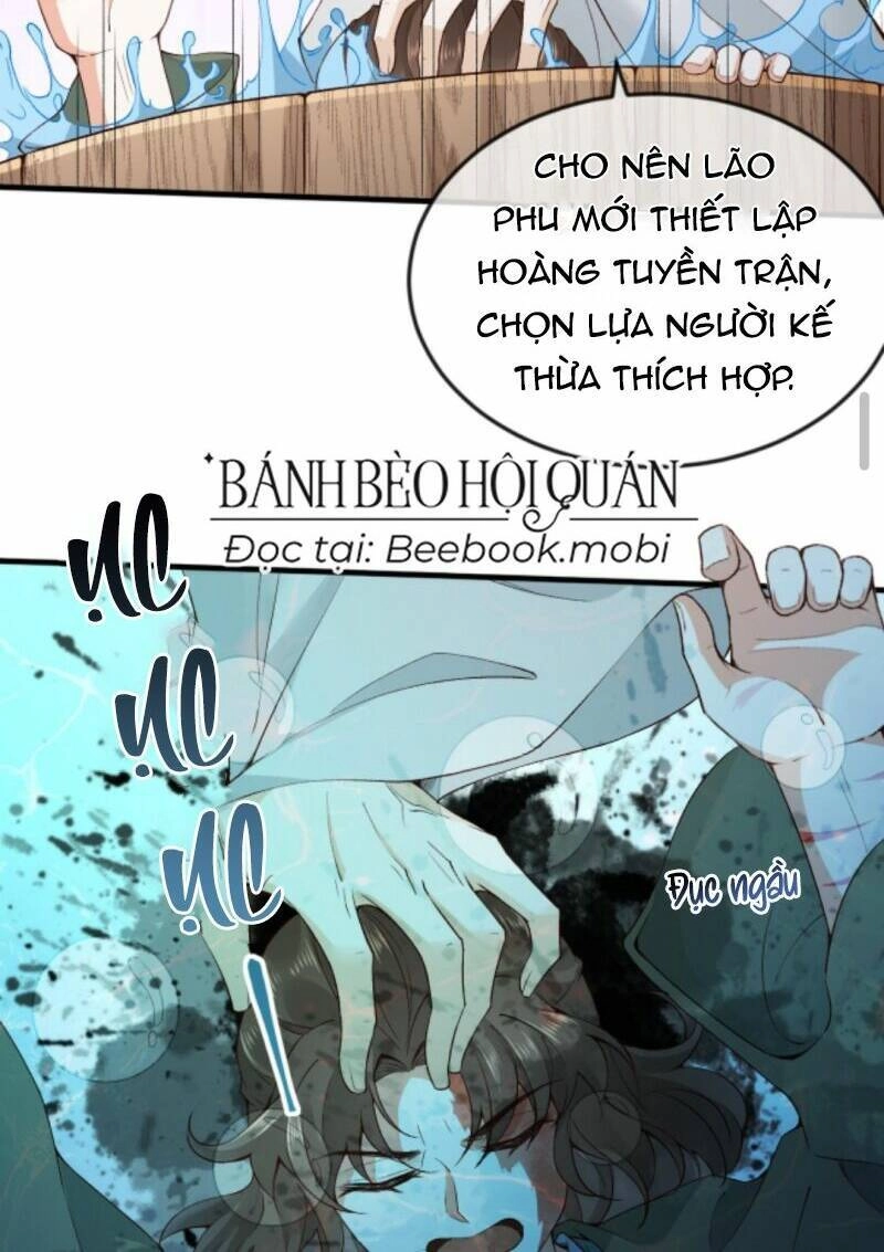 Sau Khi Không Ngừng Tìm Đường Chết, Ta Trở Thành Đế Tôn Vạn Người Mê Chapter 15 - 13