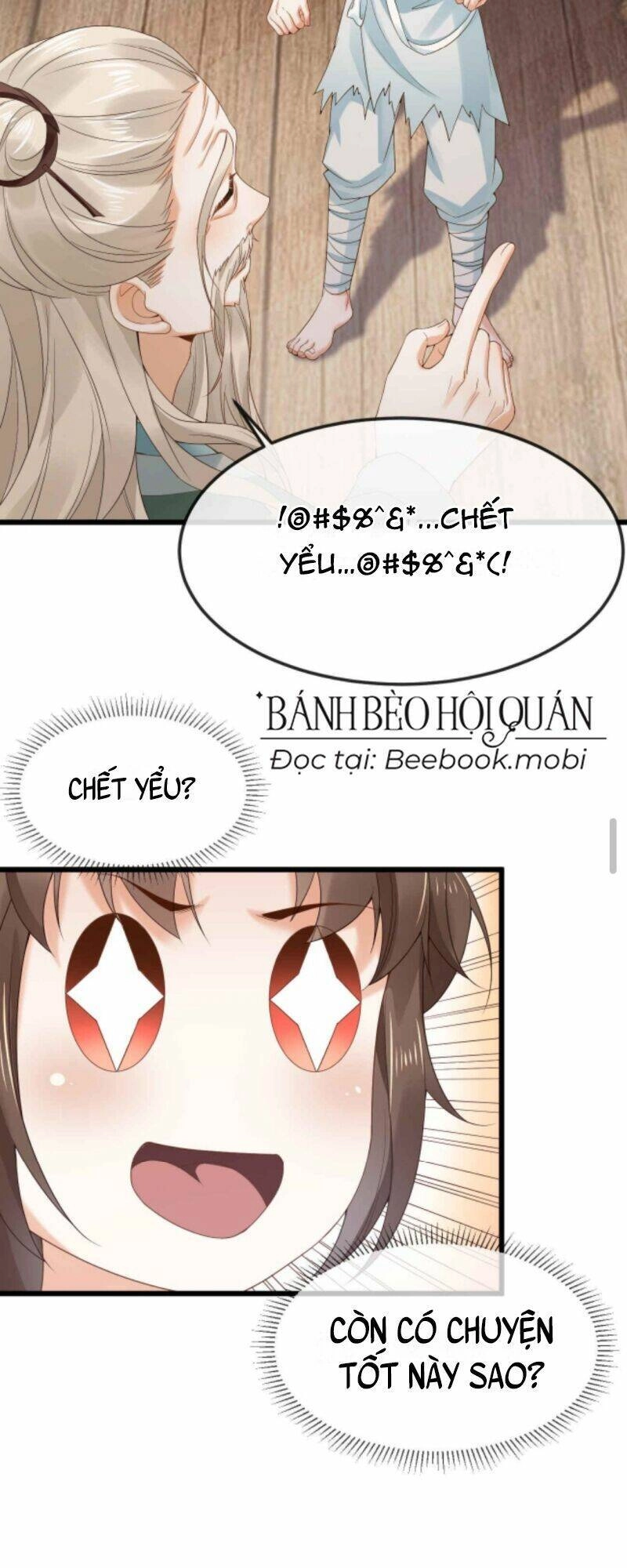 Sau Khi Không Ngừng Tìm Đường Chết, Ta Trở Thành Đế Tôn Vạn Người Mê Chapter 16 - 26