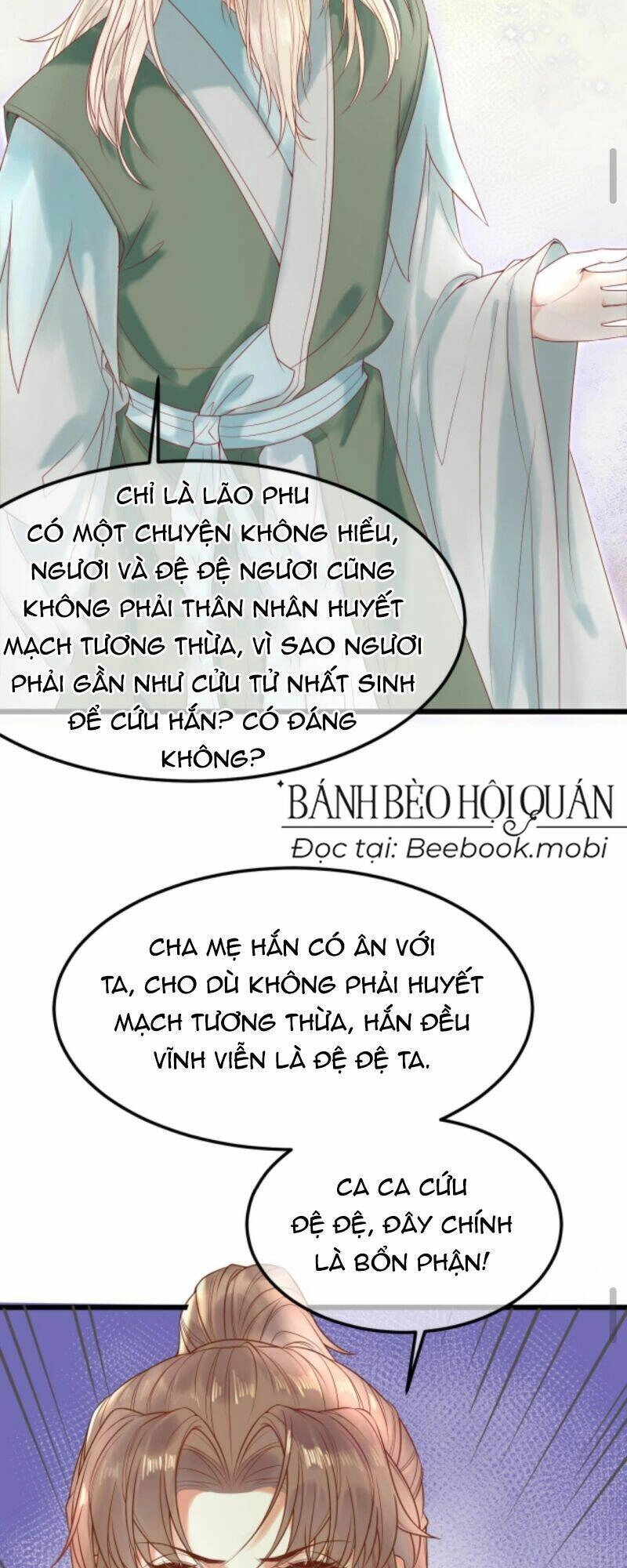 Sau Khi Không Ngừng Tìm Đường Chết, Ta Trở Thành Đế Tôn Vạn Người Mê Chapter 17 - 5