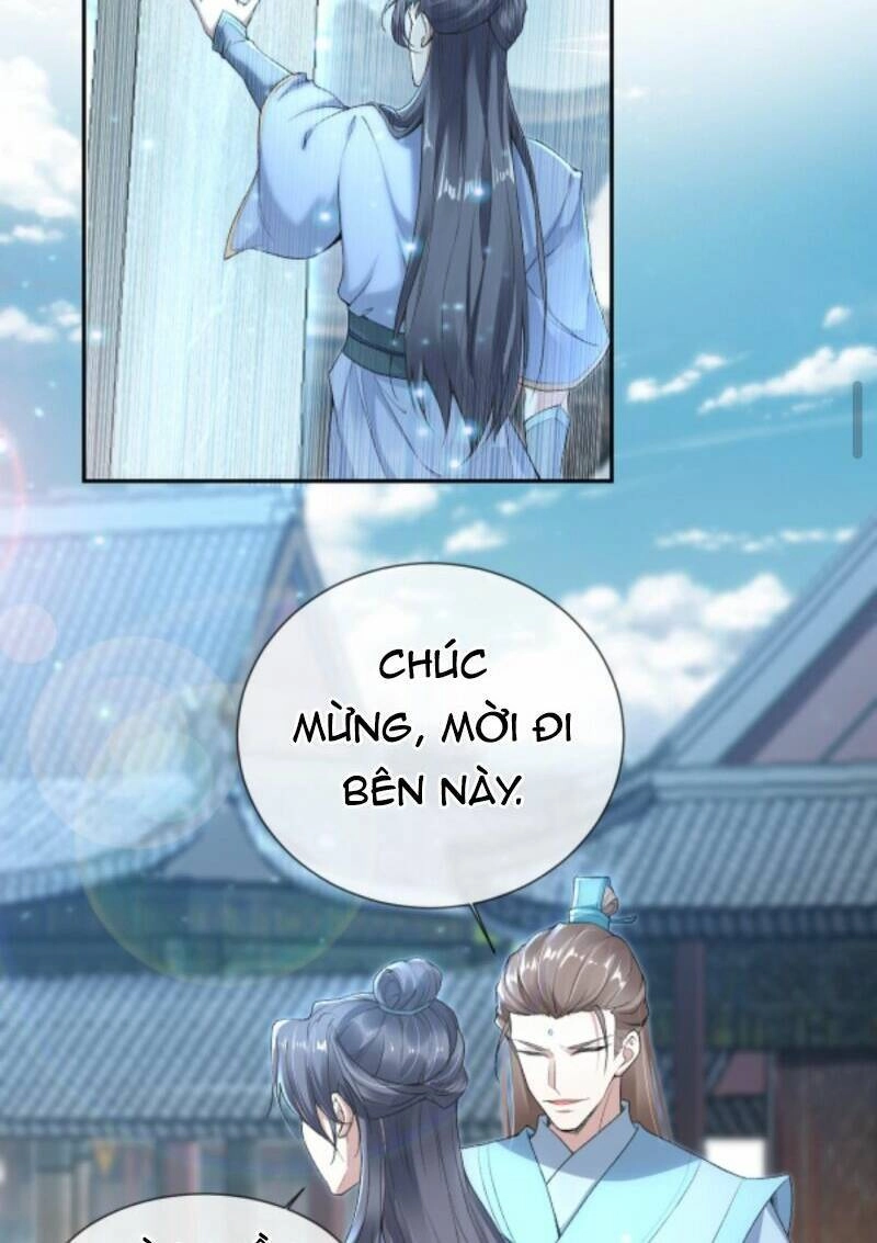 Sau Khi Không Ngừng Tìm Đường Chết, Ta Trở Thành Đế Tôn Vạn Người Mê Chapter 18 - 13