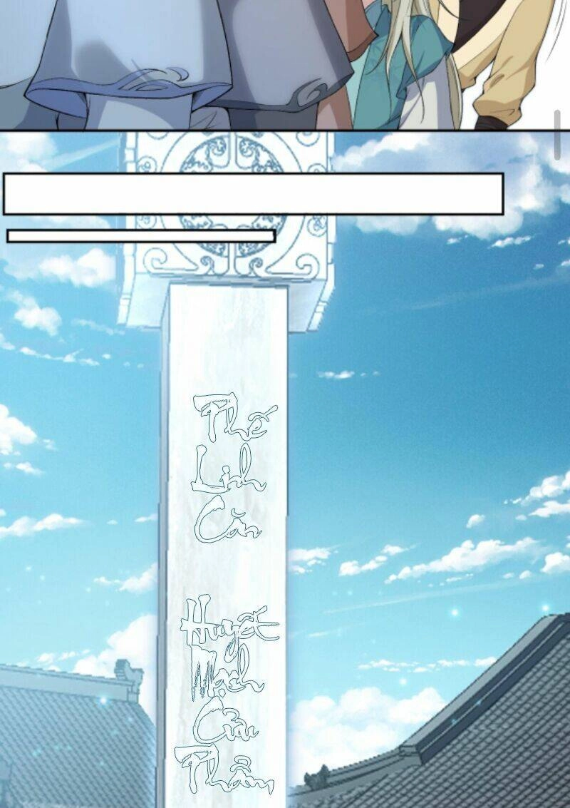 Sau Khi Không Ngừng Tìm Đường Chết, Ta Trở Thành Đế Tôn Vạn Người Mê Chapter 18 - 15