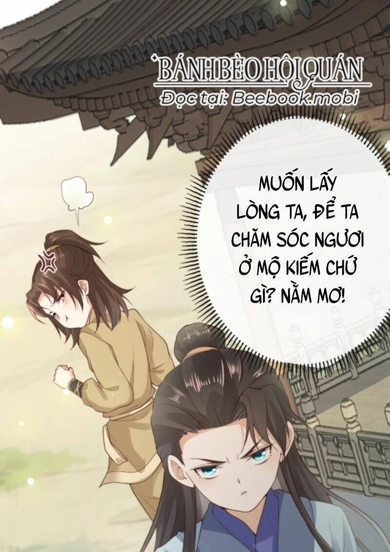 Sau Khi Không Ngừng Tìm Đường Chết, Ta Trở Thành Đế Tôn Vạn Người Mê Chapter 19 - 4