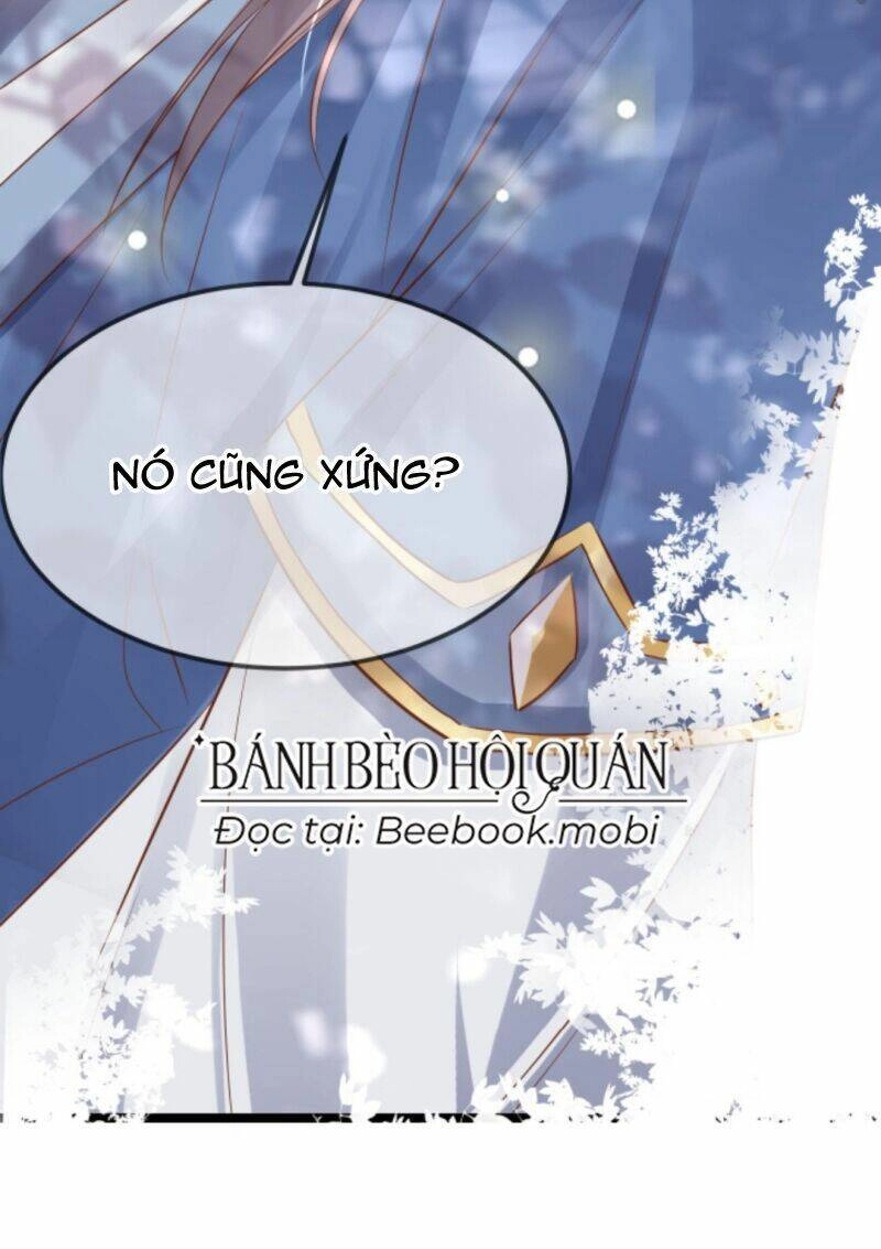 Sau Khi Không Ngừng Tìm Đường Chết, Ta Trở Thành Đế Tôn Vạn Người Mê Chapter 20 - 12