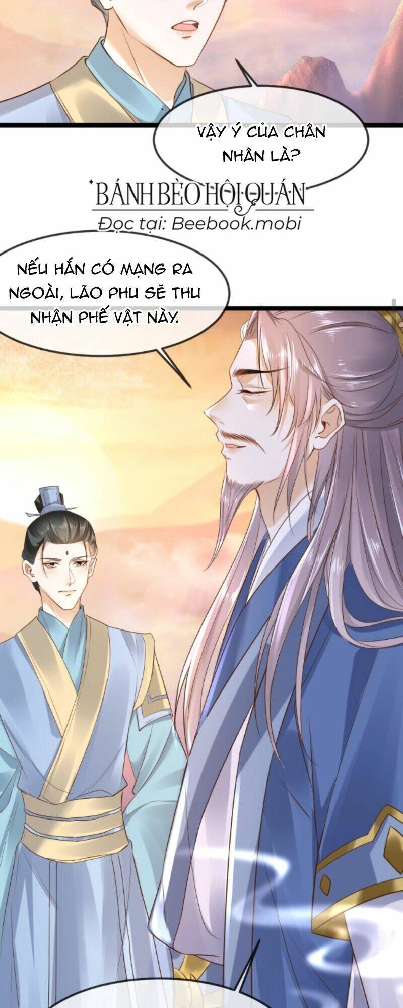 Sau Khi Không Ngừng Tìm Đường Chết, Ta Trở Thành Đế Tôn Vạn Người Mê Chapter 20 - 14