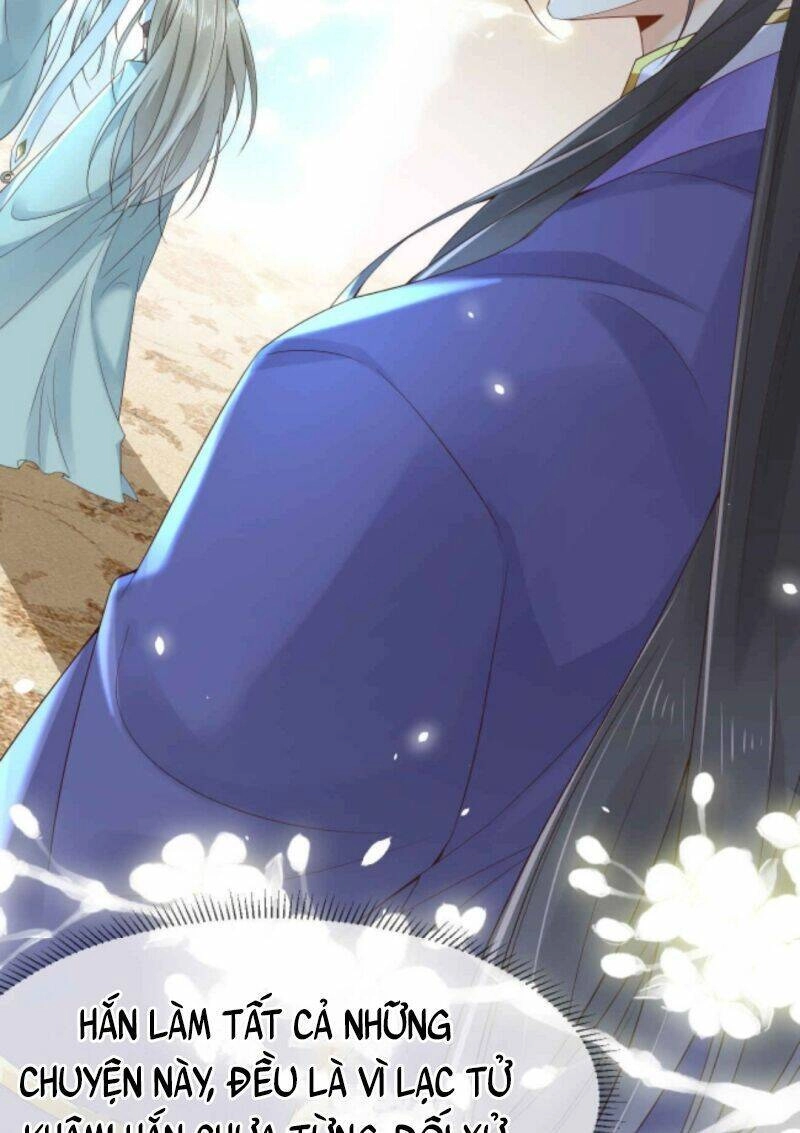 Sau Khi Không Ngừng Tìm Đường Chết, Ta Trở Thành Đế Tôn Vạn Người Mê Chapter 21 - 6