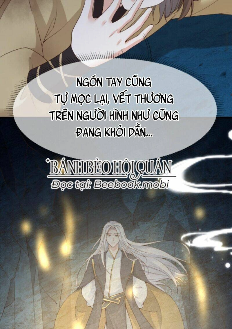 Sau Khi Không Ngừng Tìm Đường Chết, Ta Trở Thành Đế Tôn Vạn Người Mê Chapter 22 - 18