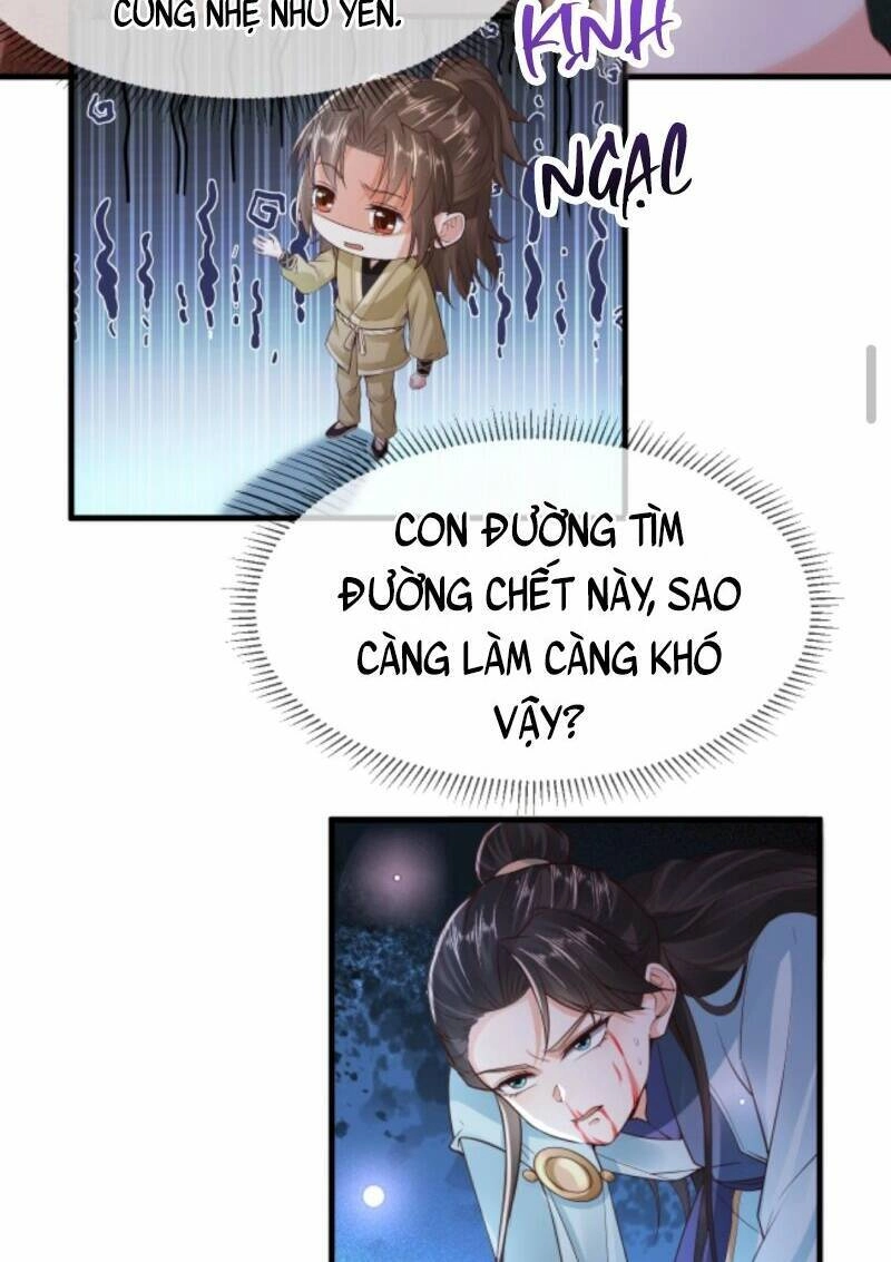 Sau Khi Không Ngừng Tìm Đường Chết, Ta Trở Thành Đế Tôn Vạn Người Mê Chapter 23 - 13