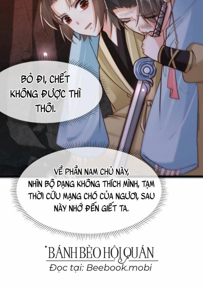 Sau Khi Không Ngừng Tìm Đường Chết, Ta Trở Thành Đế Tôn Vạn Người Mê Chapter 23 - 16