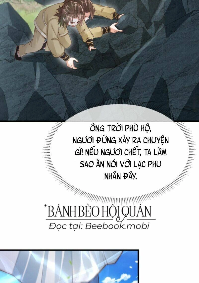 Sau Khi Không Ngừng Tìm Đường Chết, Ta Trở Thành Đế Tôn Vạn Người Mê Chapter 23 - 21