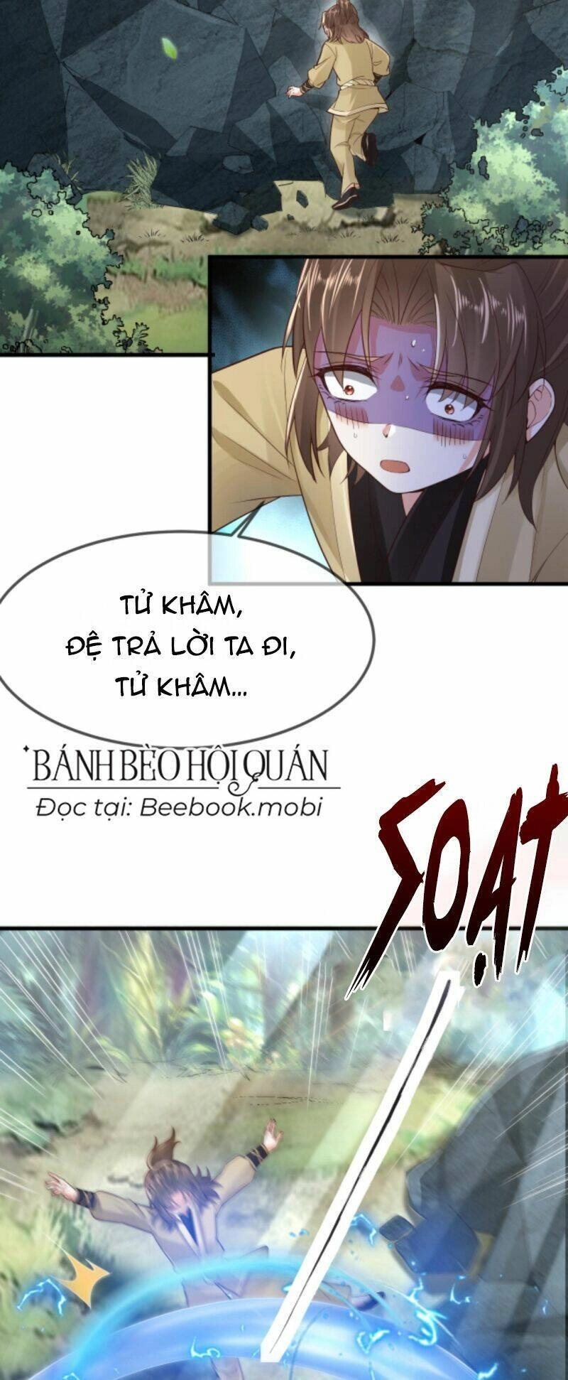 Sau Khi Không Ngừng Tìm Đường Chết, Ta Trở Thành Đế Tôn Vạn Người Mê Chapter 23 - 23