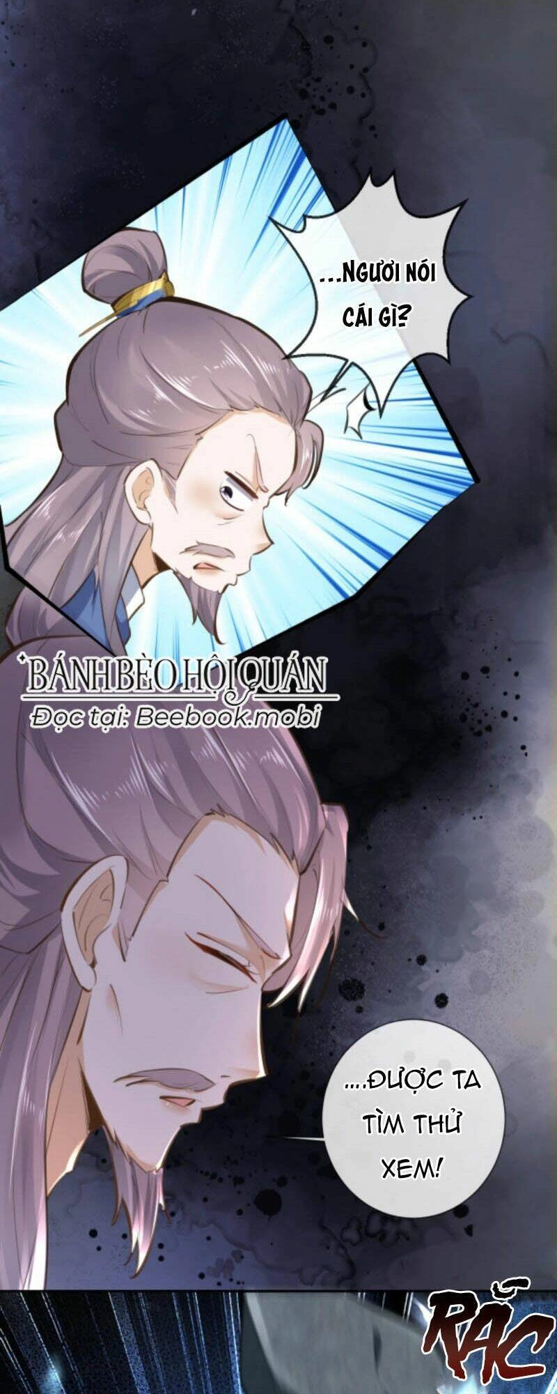 Sau Khi Không Ngừng Tìm Đường Chết, Ta Trở Thành Đế Tôn Vạn Người Mê Chapter 24 - 17