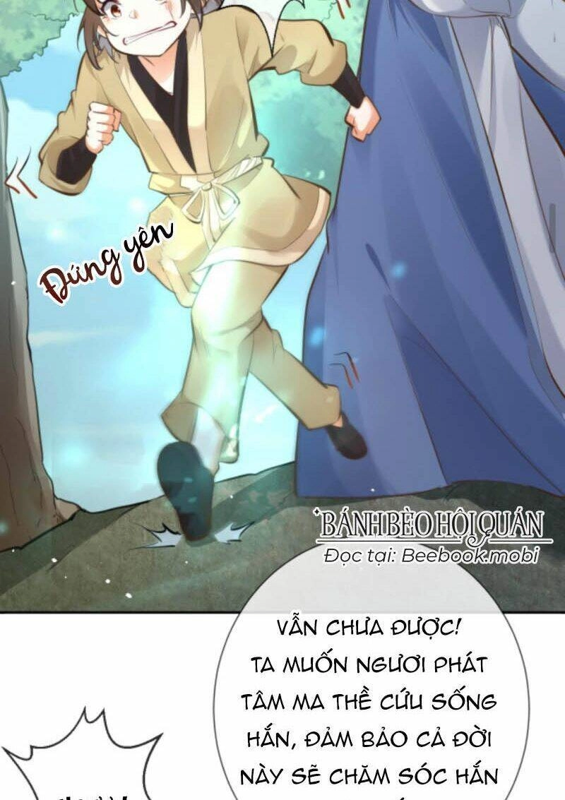 Sau Khi Không Ngừng Tìm Đường Chết, Ta Trở Thành Đế Tôn Vạn Người Mê Chapter 24 - 21