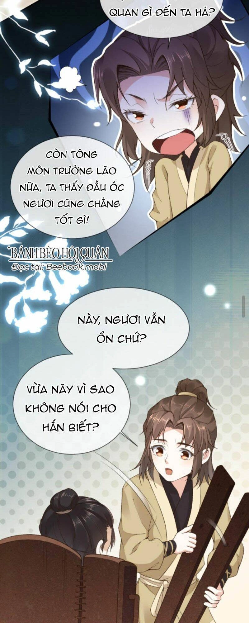 Sau Khi Không Ngừng Tìm Đường Chết, Ta Trở Thành Đế Tôn Vạn Người Mê Chapter 25 - 17