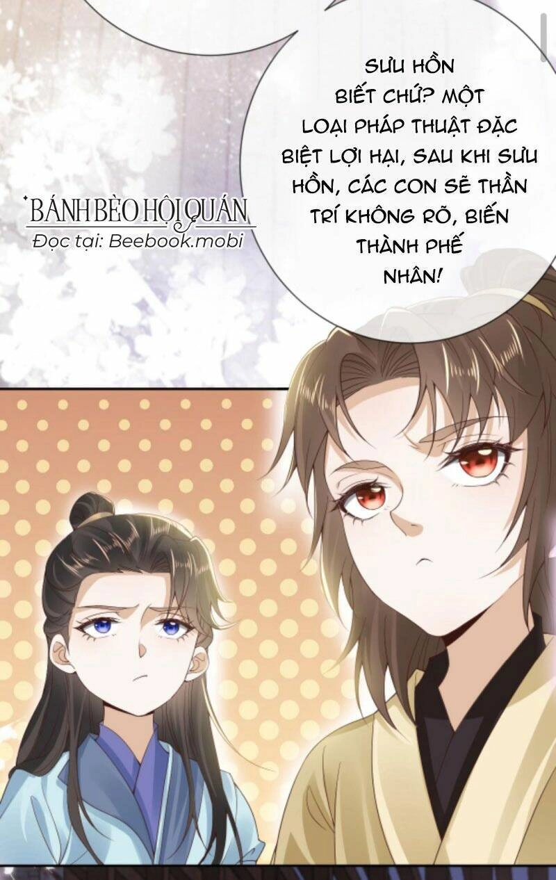 Sau Khi Không Ngừng Tìm Đường Chết, Ta Trở Thành Đế Tôn Vạn Người Mê Chapter 26 - 14