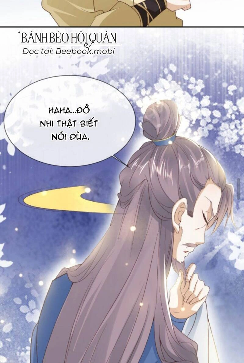 Sau Khi Không Ngừng Tìm Đường Chết, Ta Trở Thành Đế Tôn Vạn Người Mê Chapter 26 - 17