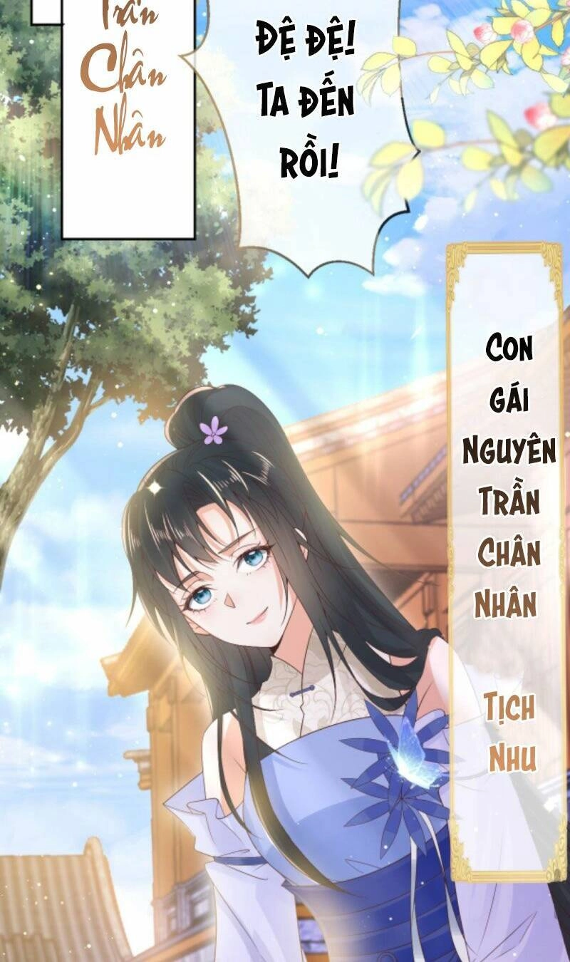 Sau Khi Không Ngừng Tìm Đường Chết, Ta Trở Thành Đế Tôn Vạn Người Mê Chapter 26 - 26