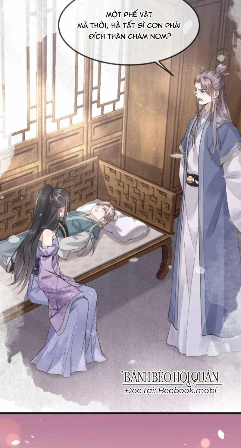 Sau Khi Không Ngừng Tìm Đường Chết, Ta Trở Thành Đế Tôn Vạn Người Mê Chapter 27 - 3