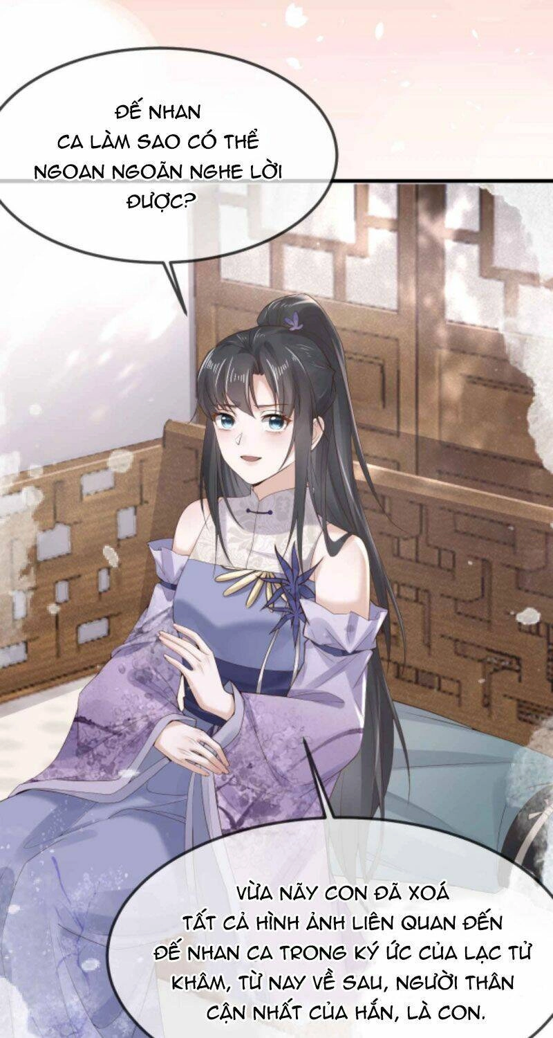 Sau Khi Không Ngừng Tìm Đường Chết, Ta Trở Thành Đế Tôn Vạn Người Mê Chapter 27 - 6