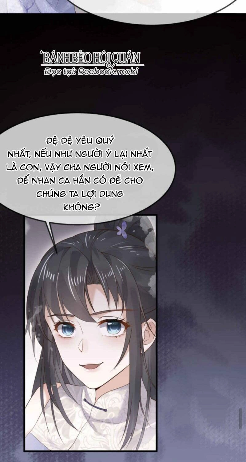 Sau Khi Không Ngừng Tìm Đường Chết, Ta Trở Thành Đế Tôn Vạn Người Mê Chapter 27 - 7