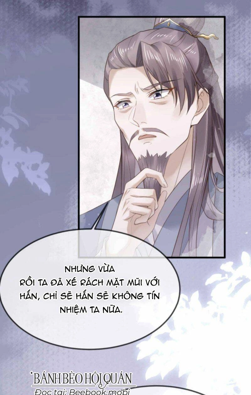 Sau Khi Không Ngừng Tìm Đường Chết, Ta Trở Thành Đế Tôn Vạn Người Mê Chapter 27 - 8