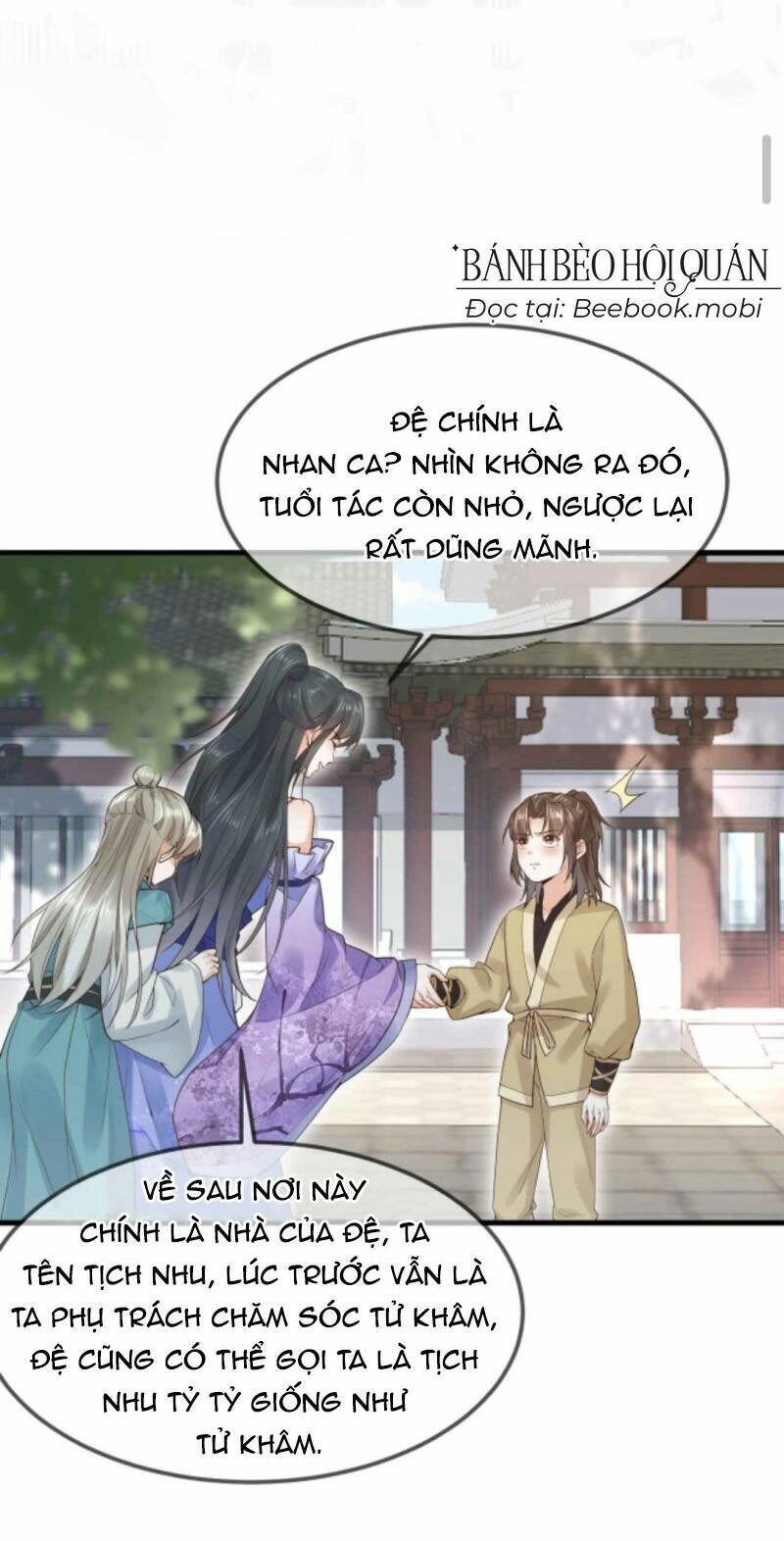 Sau Khi Không Ngừng Tìm Đường Chết, Ta Trở Thành Đế Tôn Vạn Người Mê Chapter 27 - 11