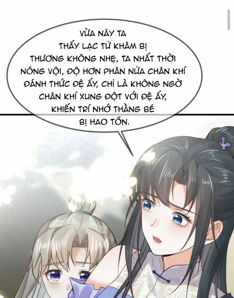 Sau Khi Không Ngừng Tìm Đường Chết, Ta Trở Thành Đế Tôn Vạn Người Mê Chapter 27 - 12