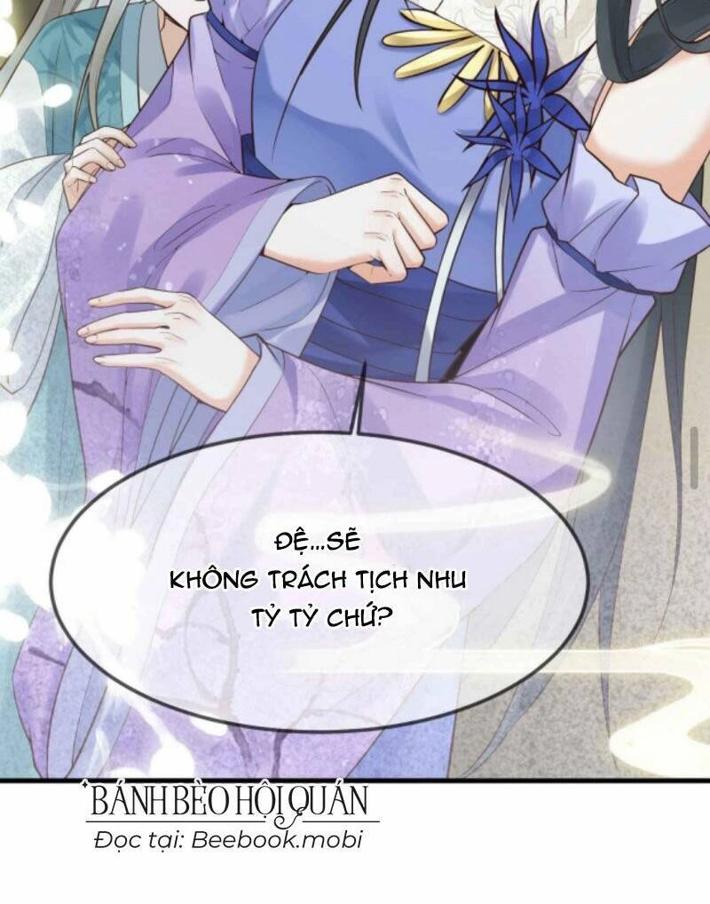 Sau Khi Không Ngừng Tìm Đường Chết, Ta Trở Thành Đế Tôn Vạn Người Mê Chapter 27 - 13