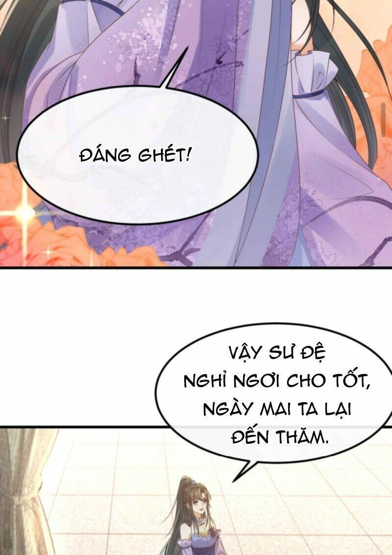 Sau Khi Không Ngừng Tìm Đường Chết, Ta Trở Thành Đế Tôn Vạn Người Mê Chapter 28 - 15