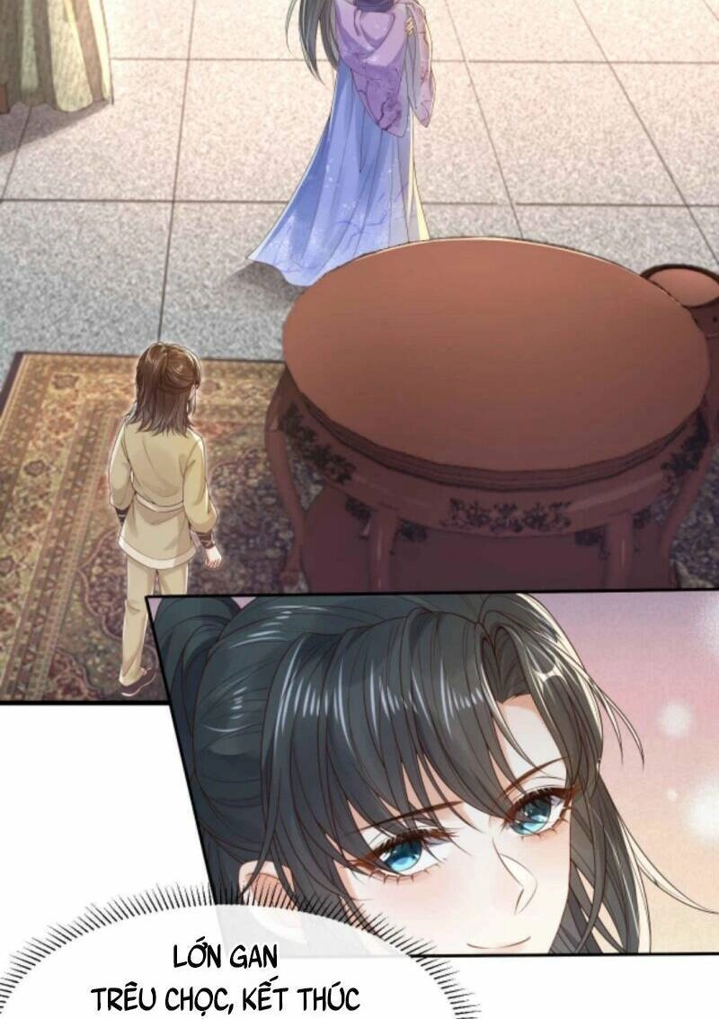 Sau Khi Không Ngừng Tìm Đường Chết, Ta Trở Thành Đế Tôn Vạn Người Mê Chapter 28 - 16