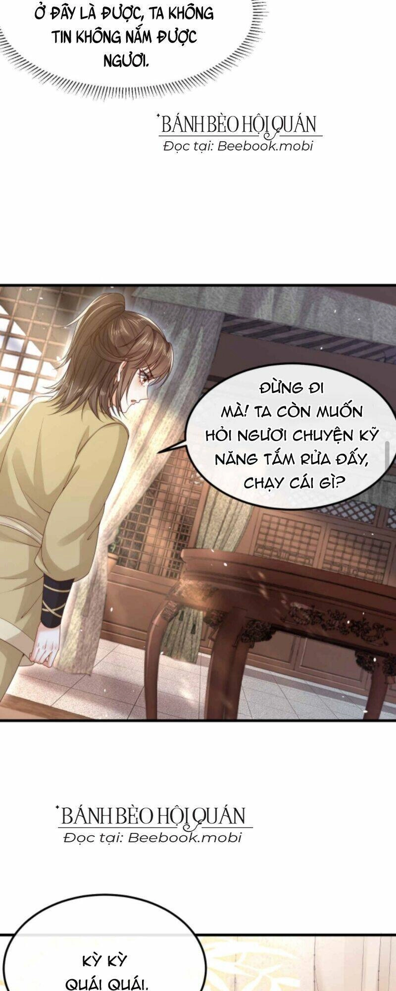 Sau Khi Không Ngừng Tìm Đường Chết, Ta Trở Thành Đế Tôn Vạn Người Mê Chapter 28 - 17