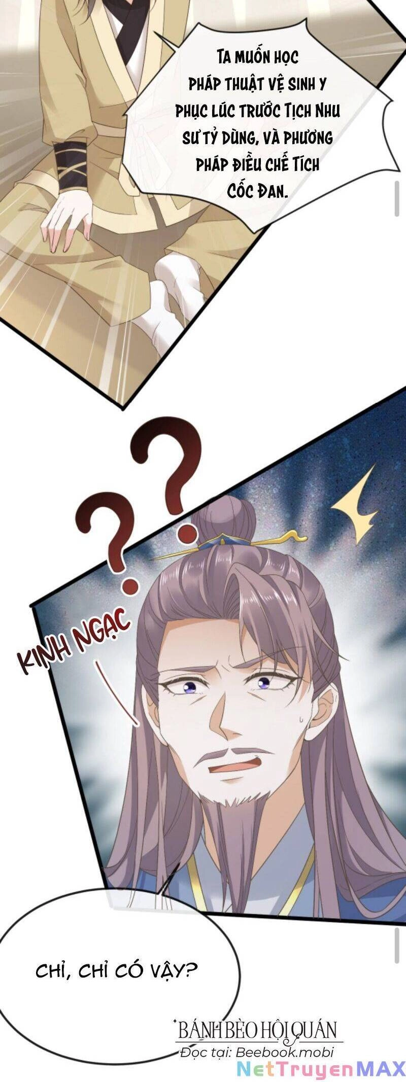 Sau Khi Không Ngừng Tìm Đường Chết, Ta Trở Thành Đế Tôn Vạn Người Mê Chapter 29 - 15