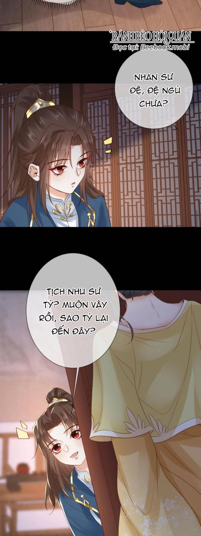 Sau Khi Không Ngừng Tìm Đường Chết, Ta Trở Thành Đế Tôn Vạn Người Mê Chapter 32 - 12