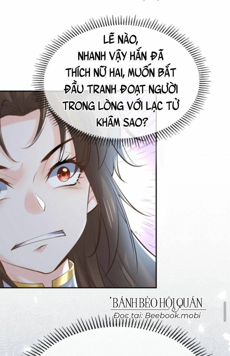 Sau Khi Không Ngừng Tìm Đường Chết, Ta Trở Thành Đế Tôn Vạn Người Mê Chapter 33 - 3