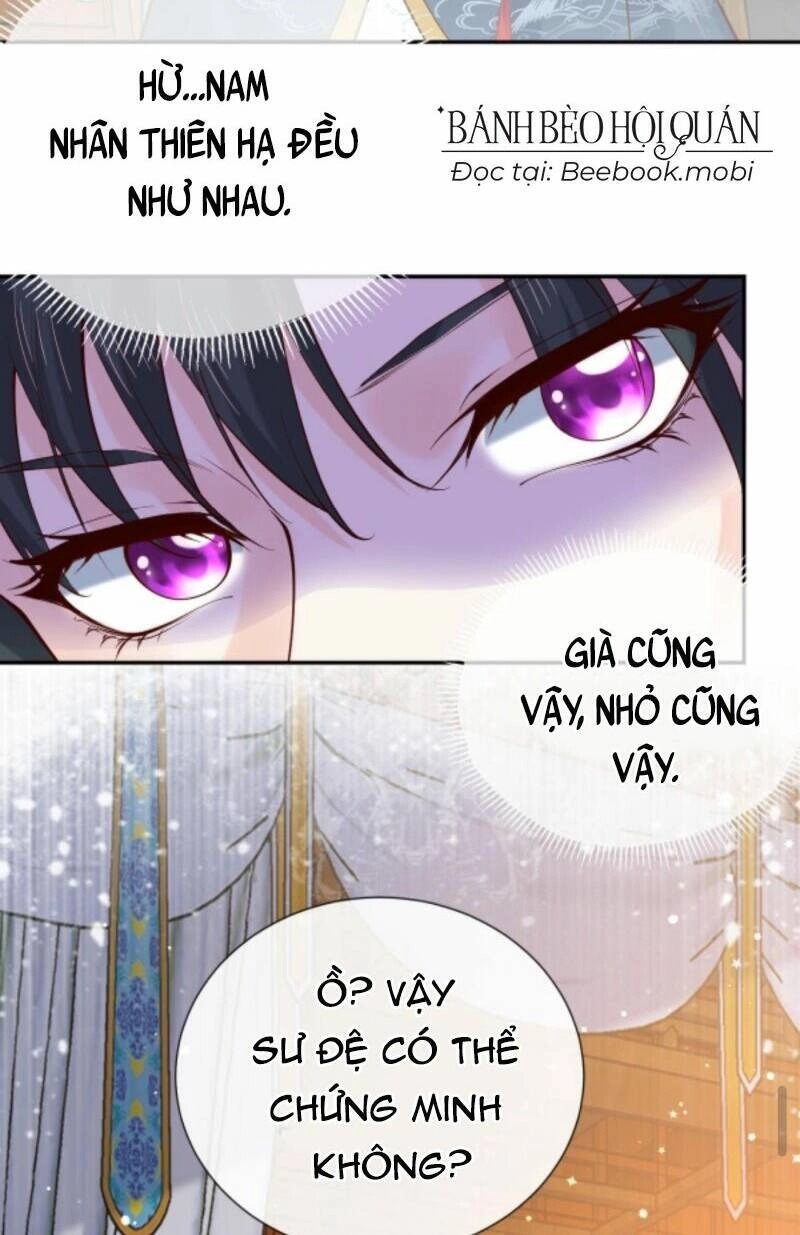 Sau Khi Không Ngừng Tìm Đường Chết, Ta Trở Thành Đế Tôn Vạn Người Mê Chapter 33 - 13