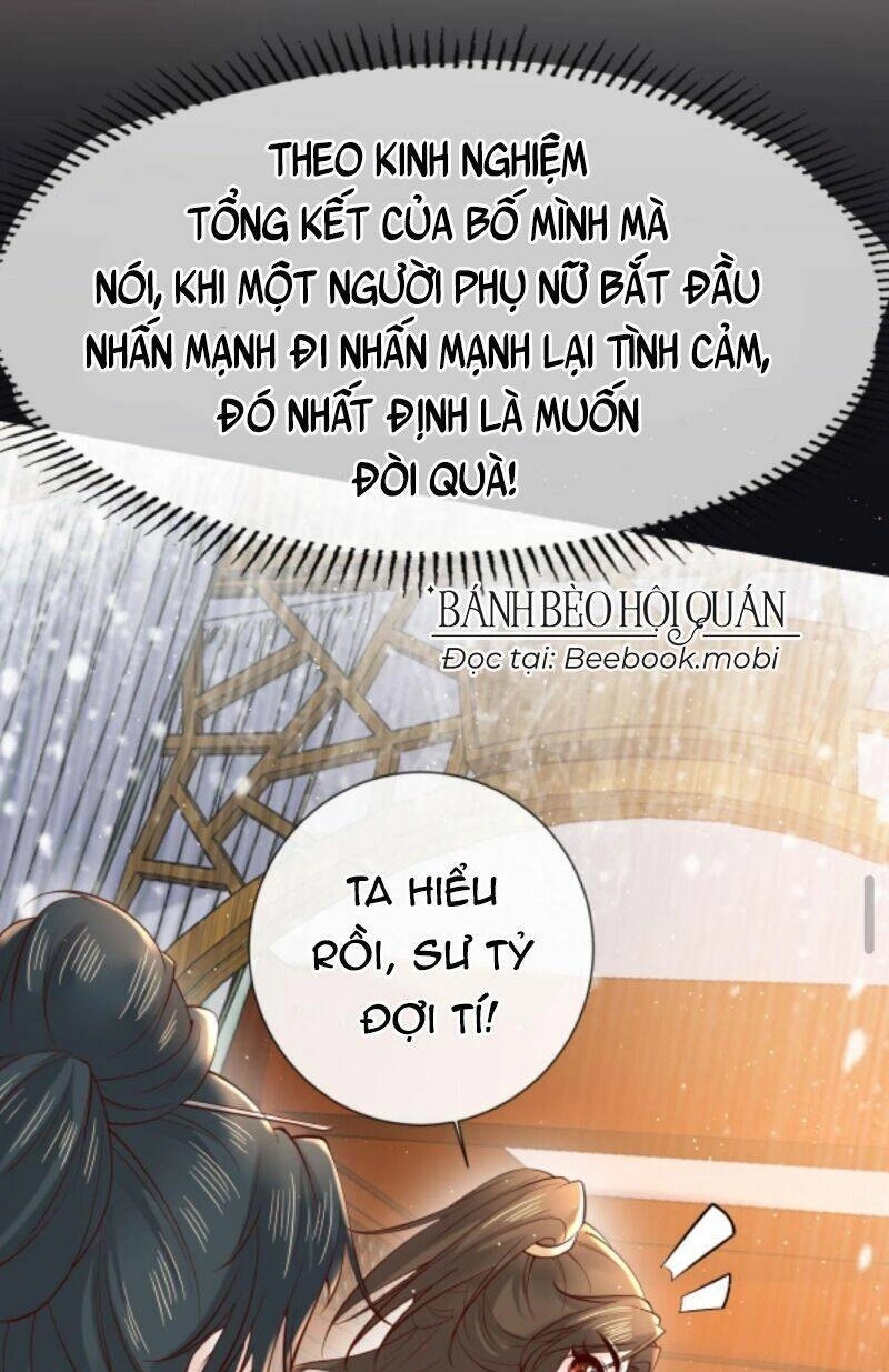 Sau Khi Không Ngừng Tìm Đường Chết, Ta Trở Thành Đế Tôn Vạn Người Mê Chapter 33 - 15